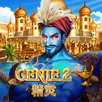 Genie 2