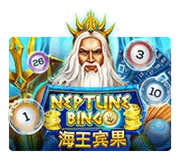 Neptune Treasure Bingo