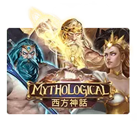 Mythological