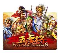 Five Tiger Generals