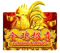 Golden Rooster