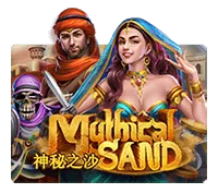 Mythical Sand